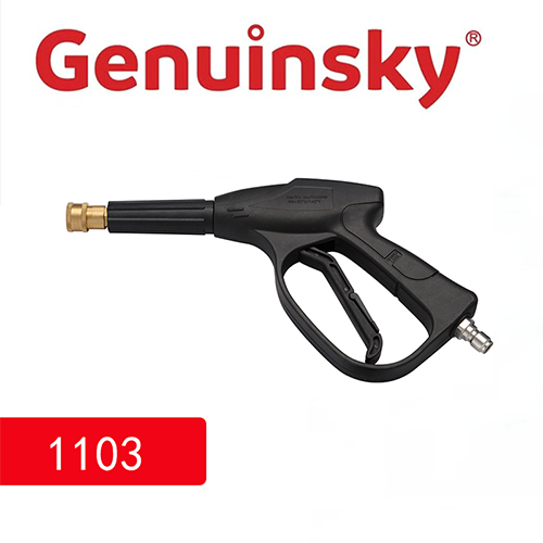 Autómosó jet 150bar 1/4 gyorskioldó csatlakozóval 1103