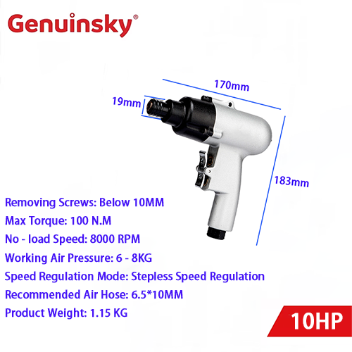 Pisztoly típusú pneumatikus csavarhúzó 10HP