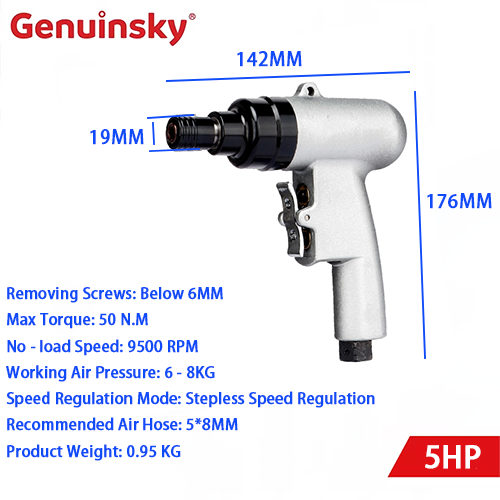 Pisztoly típusú pneumatikus csavarhúzó 5HP